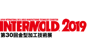 INTERMOLD2019